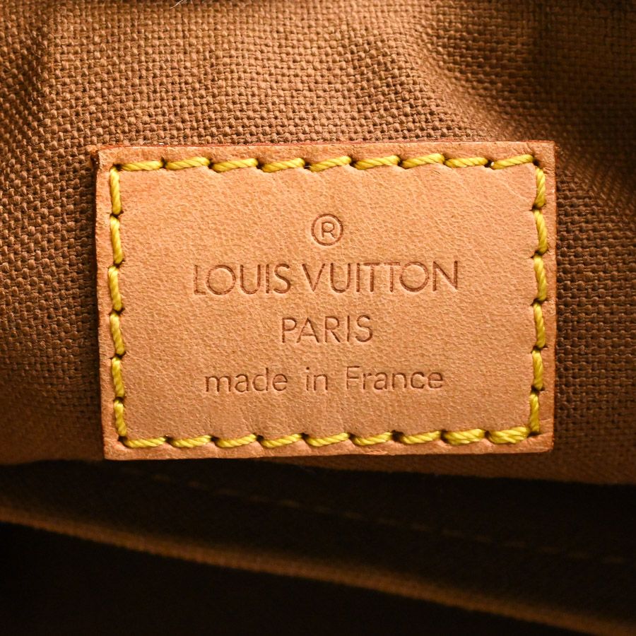 Louis Vuitton Shoulder Bag Thuraya GM — view 6
