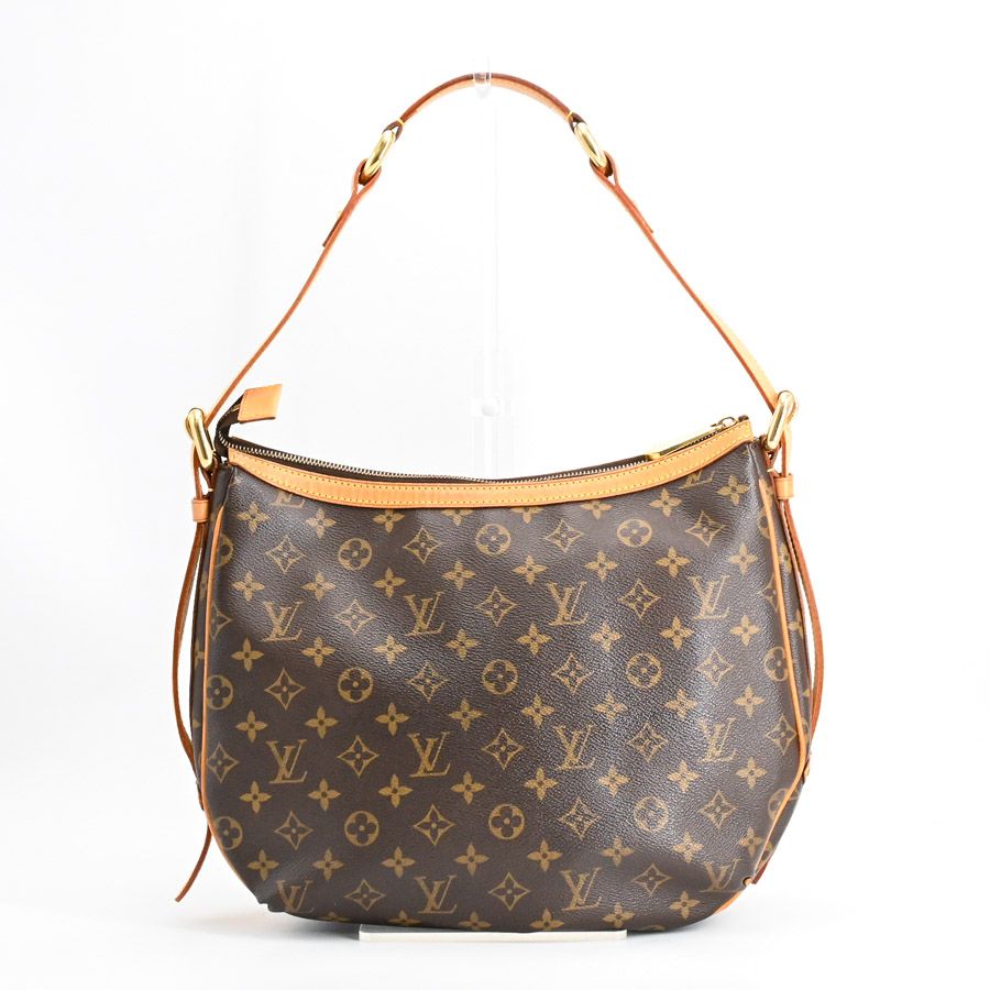 Louis Vuitton Shoulder Bag Thuraya GM — view 3