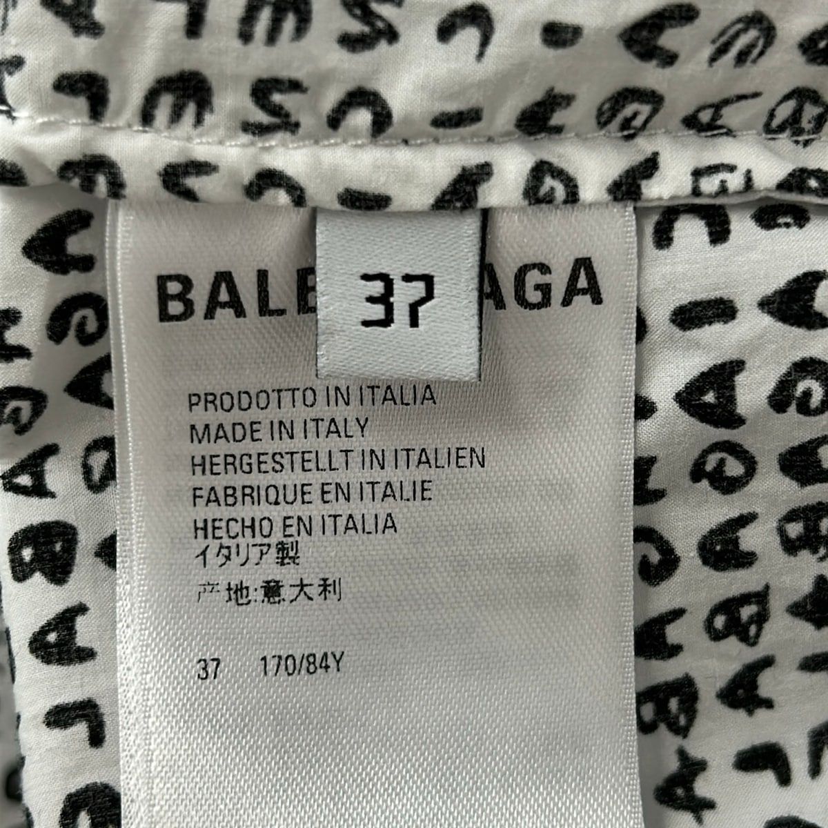 Balenciaga Short Sleeve Shirt 37 White Black Wardrobe Logo — view 5