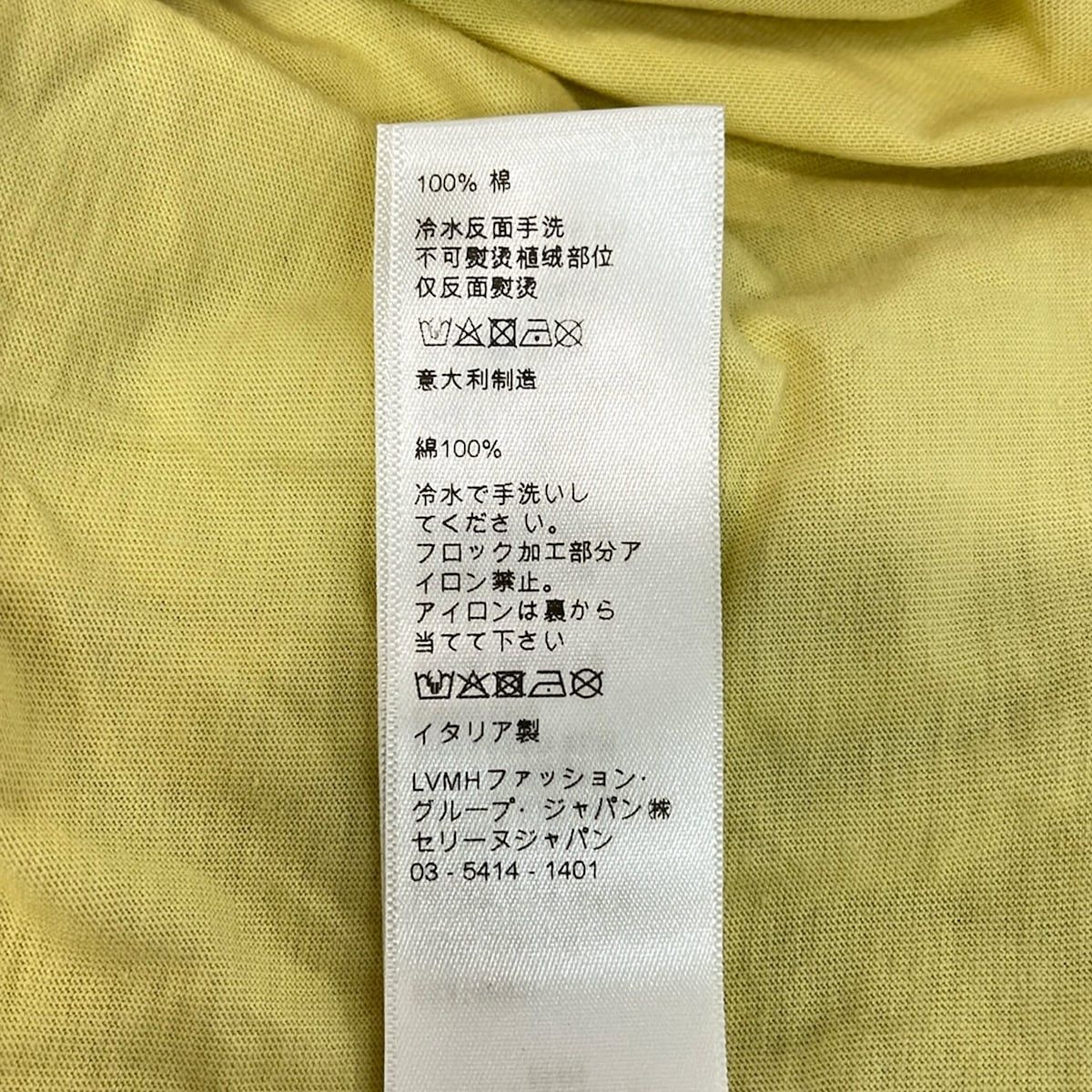 Celine Short Sleeve T-Shirt XS Yellow Black Crew — view 4