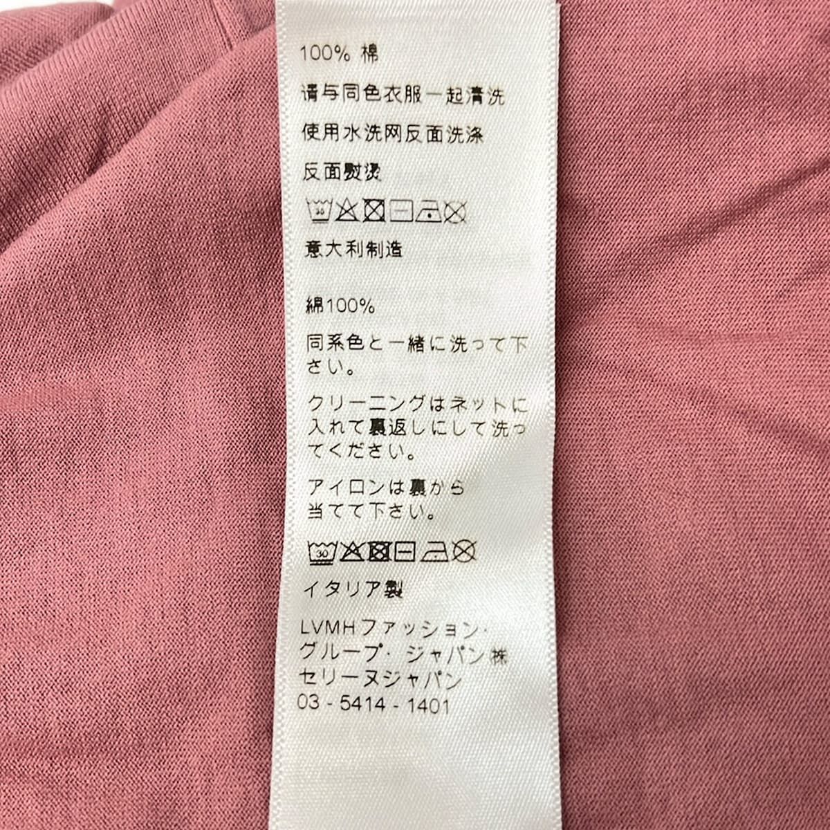 Celine Short Sleeve T-Shirt XS Pink Ivory Crew — view 5