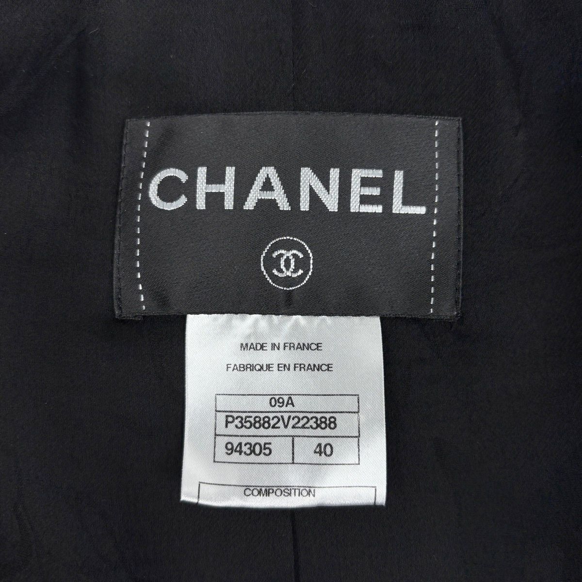Chanel Jacket Short Length Wool Black — view 7