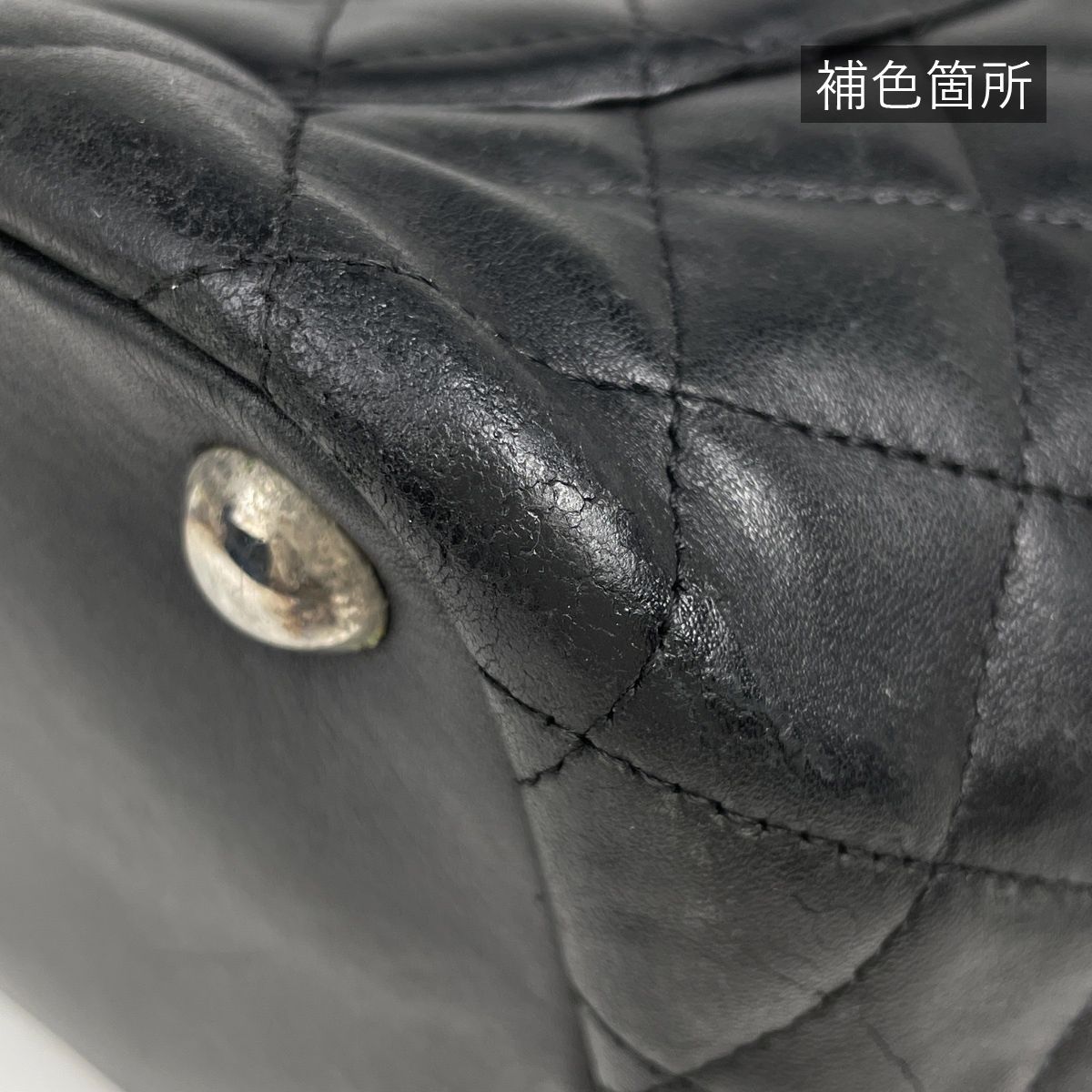 Chanel Cambon Line Large Tote CC Logo Shoulder Bag Leather Black — view 4