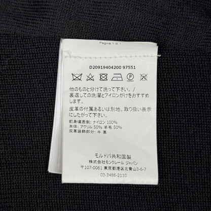 Moncler Knit Cut Replacement Zip Up Jacket Cardigan Black — view 7