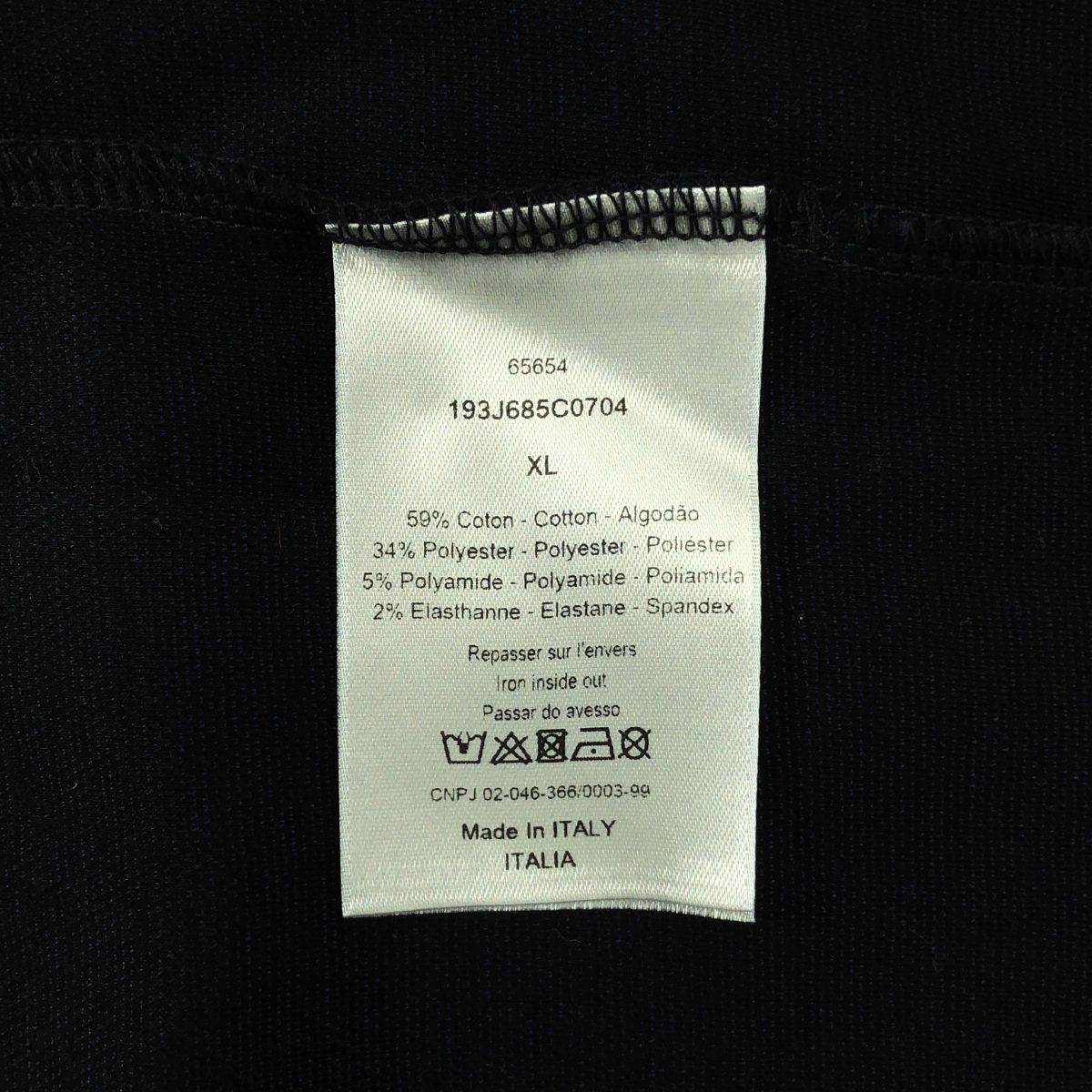 Dior Kenny Scharf Oblique T-Shirt XL Navy — view 6