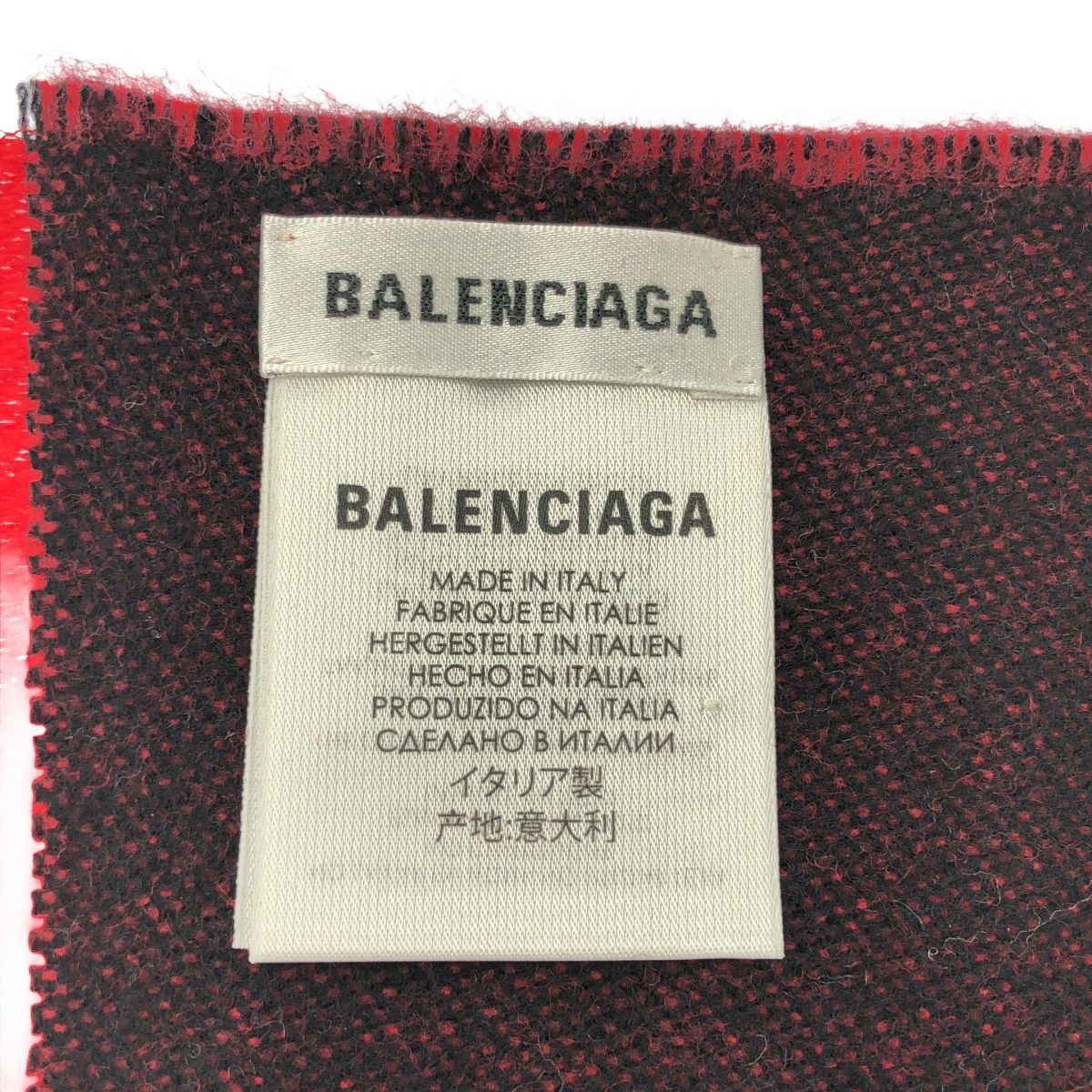 Balenciaga Wool Logo Large Shawl 30 205 cm Red Black Scarf — view 4