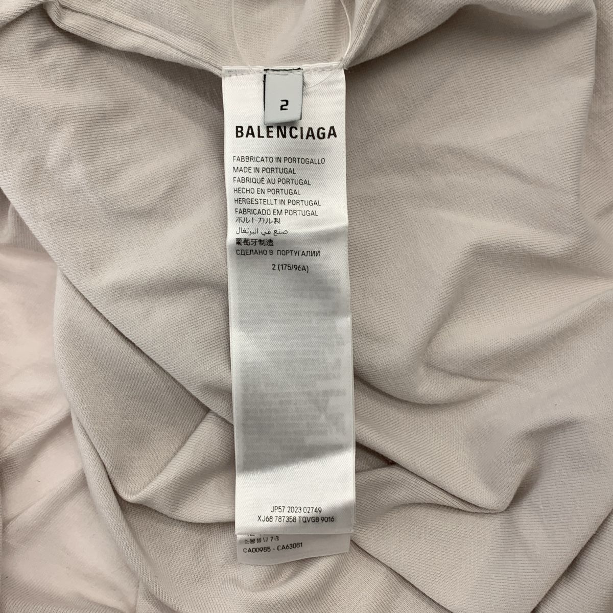 Balenciaga Bfrnd Inside Out T-Shirt Out Music Print 2 Beige — view 6