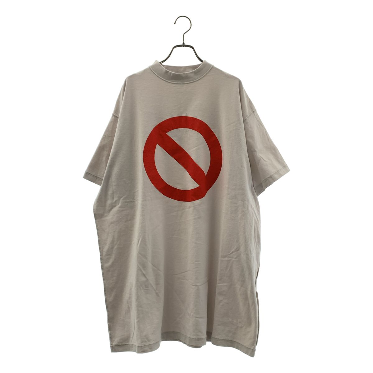 Balenciaga Bfrnd Inside Out T-Shirt Out Music Print 2 Beige