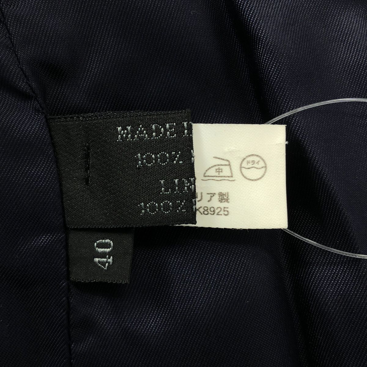 Prada Nylon Logo Zip Fly Front Single Coat 40 Dark Navy — view 7