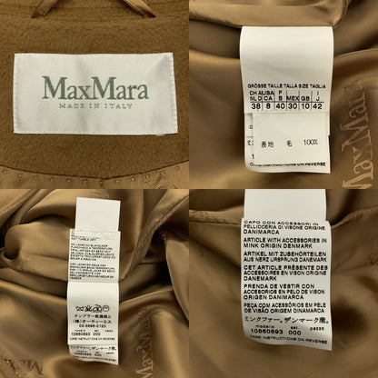 Max Mara Wool Belted Coat Mink Color Removable Logo Fully Lined 42 Beige — view 6