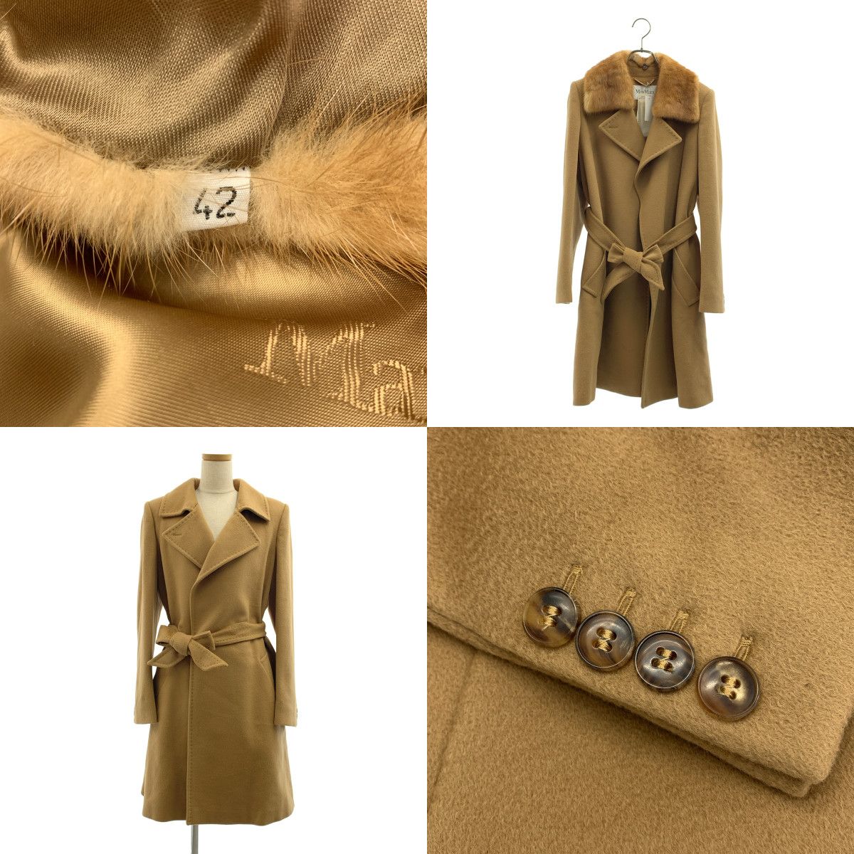Max Mara Wool Belted Coat Mink Color Removable Logo Fully Lined 42 Beige — view 7