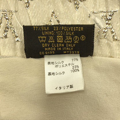 Louis Vuitton Etole Monogram Glitter Fringe Shawl Blanc Scarf — view 5