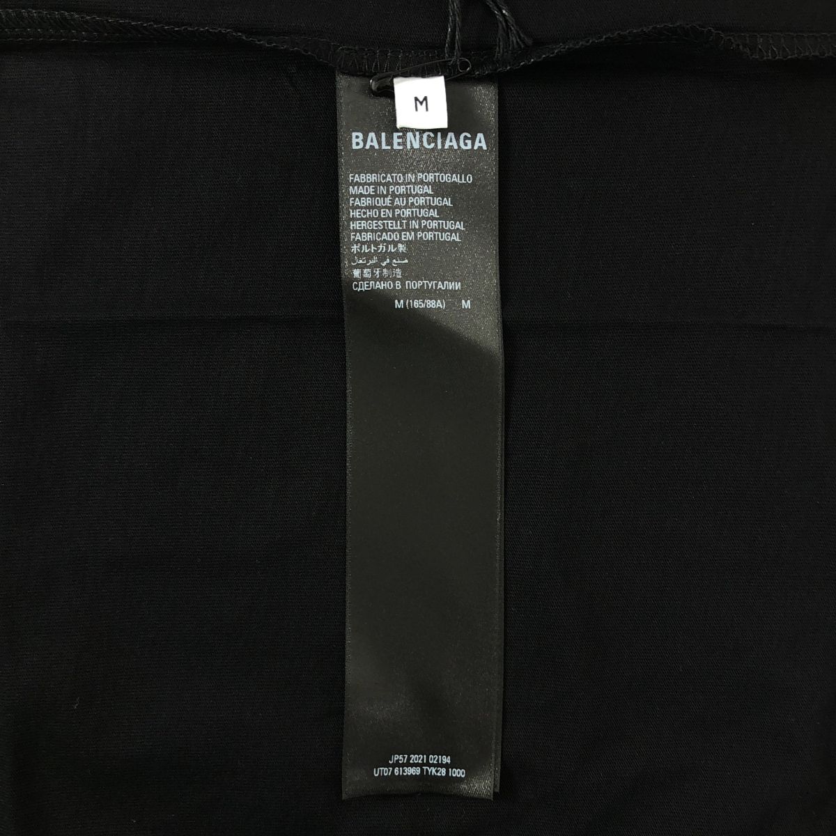 Balenciaga Logo Print T-Shirt M Black — view 6