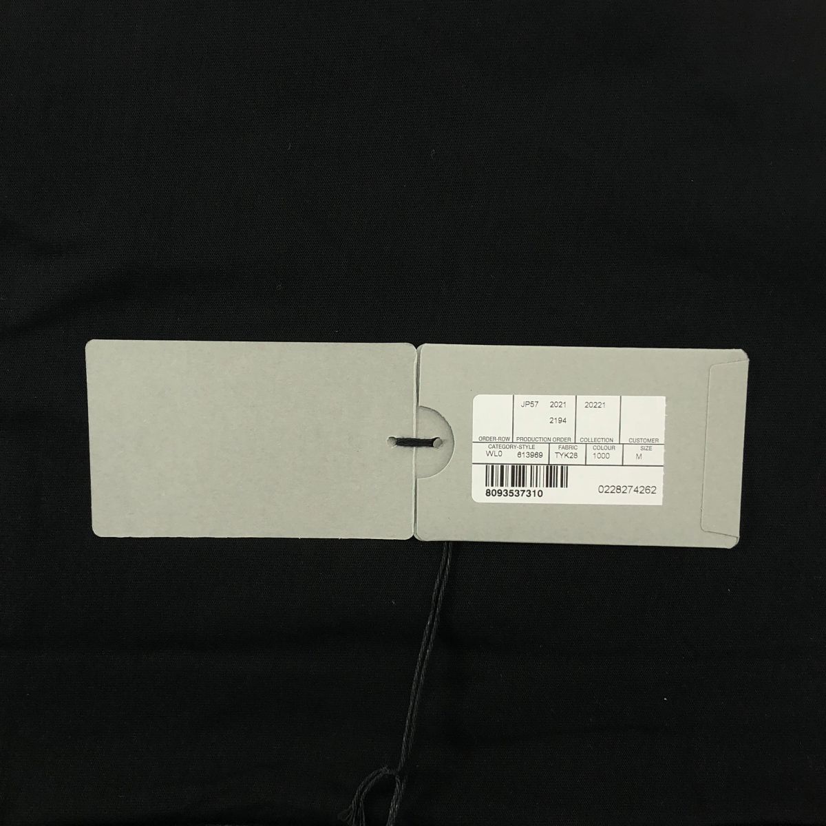 Balenciaga Logo Print T-Shirt M Black — view 9