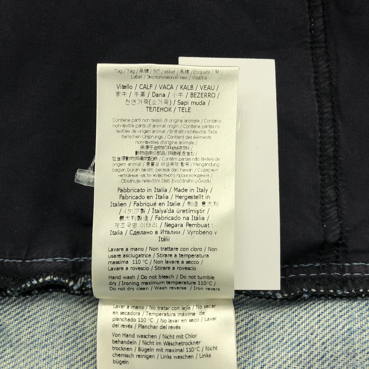 Fendi Zucca Dame Denim Pants 35 Indigo — view 8