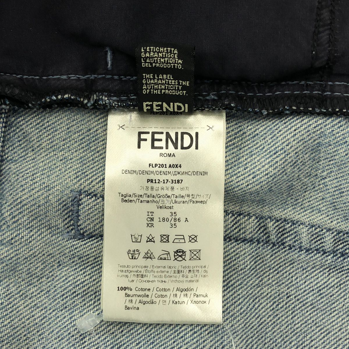 Fendi Zucca Dame Denim Pants 35 Indigo — view 7