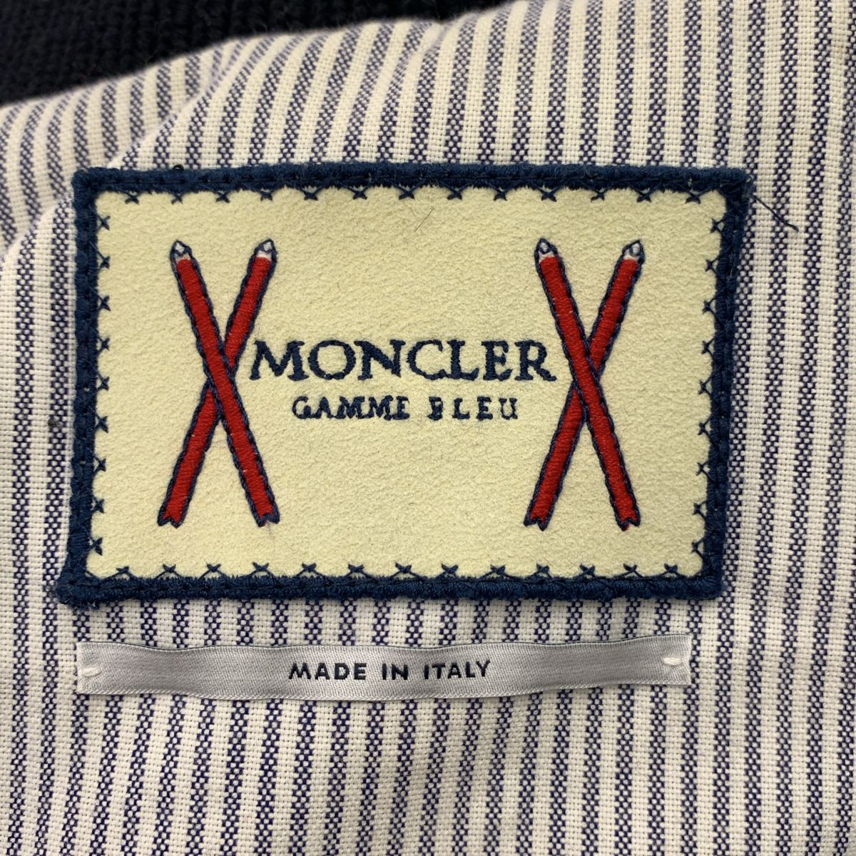 Moncler Gamme Bleu Blue Quilted Switch Down Jacket 1 Black — view 6