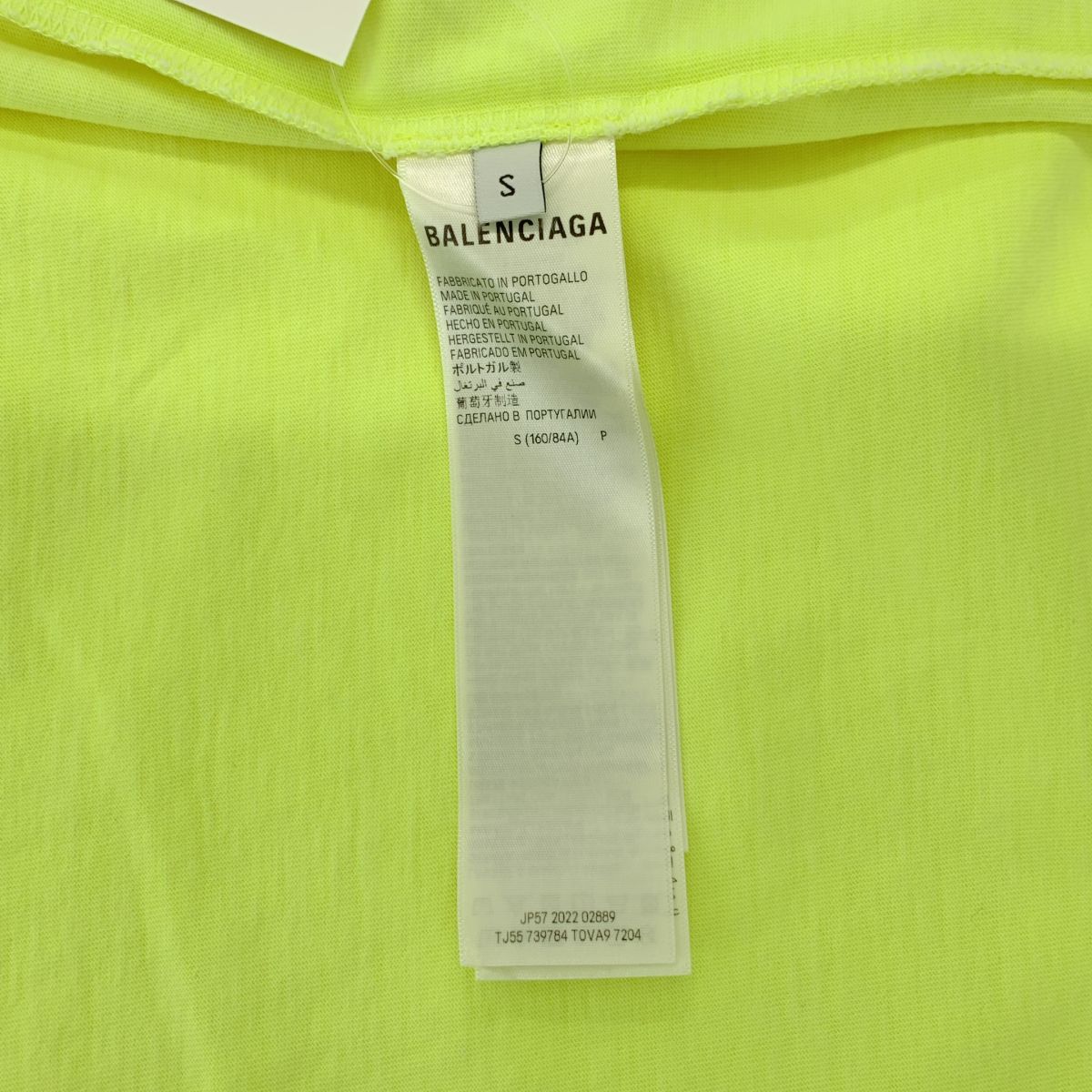 Balenciaga Tape Type Distressed Logo T-Shirt S Yellow — view 6