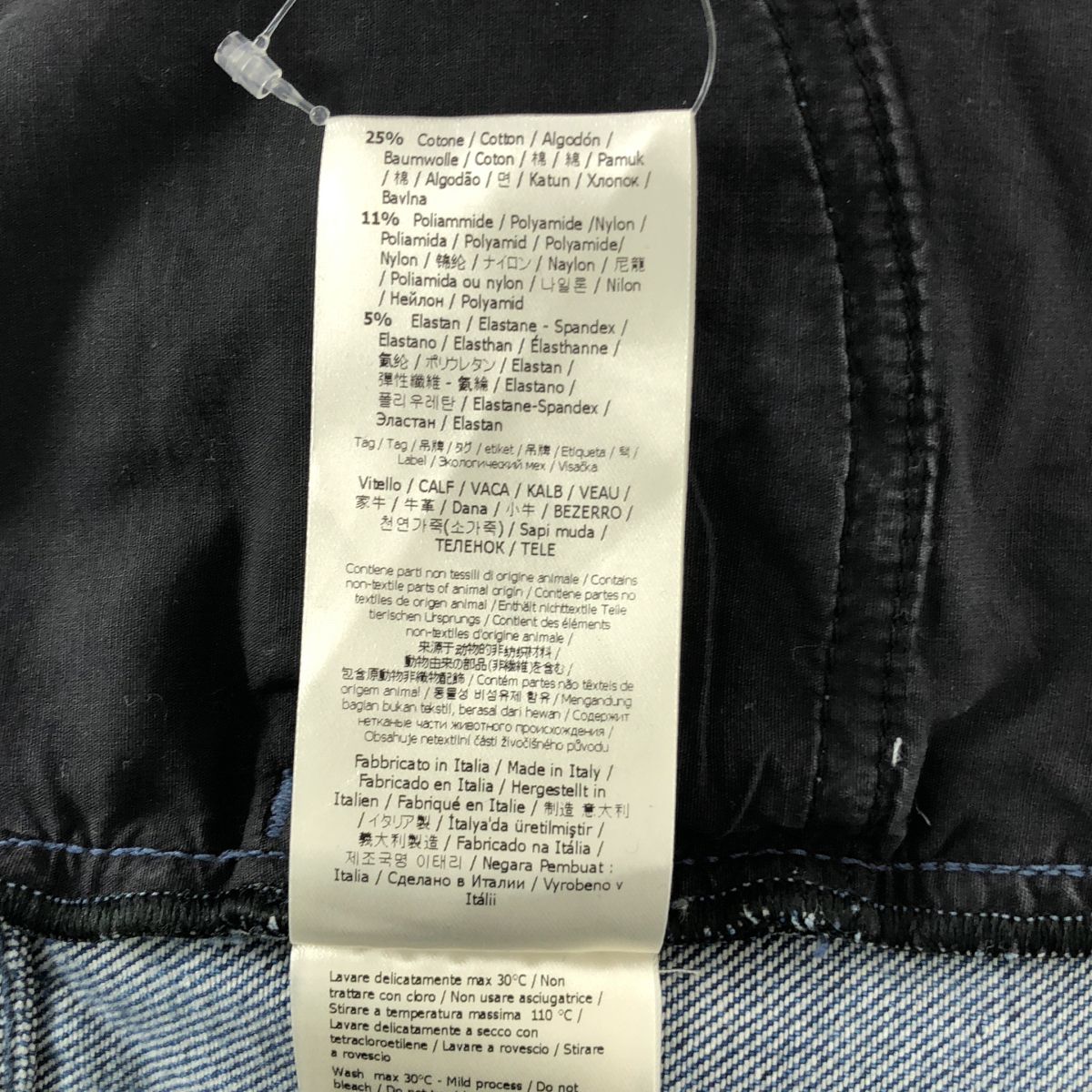Fendi Zucca Dame Denim Pants 35 Indigo — view 8