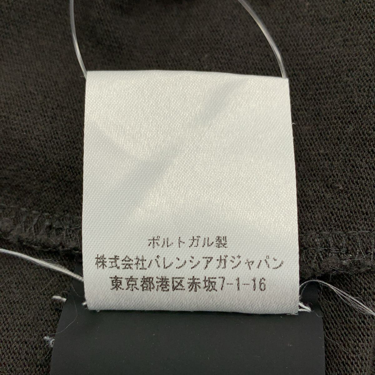 Balenciaga Cotton Logo Embroidery Oversize Top XS Black — view 7