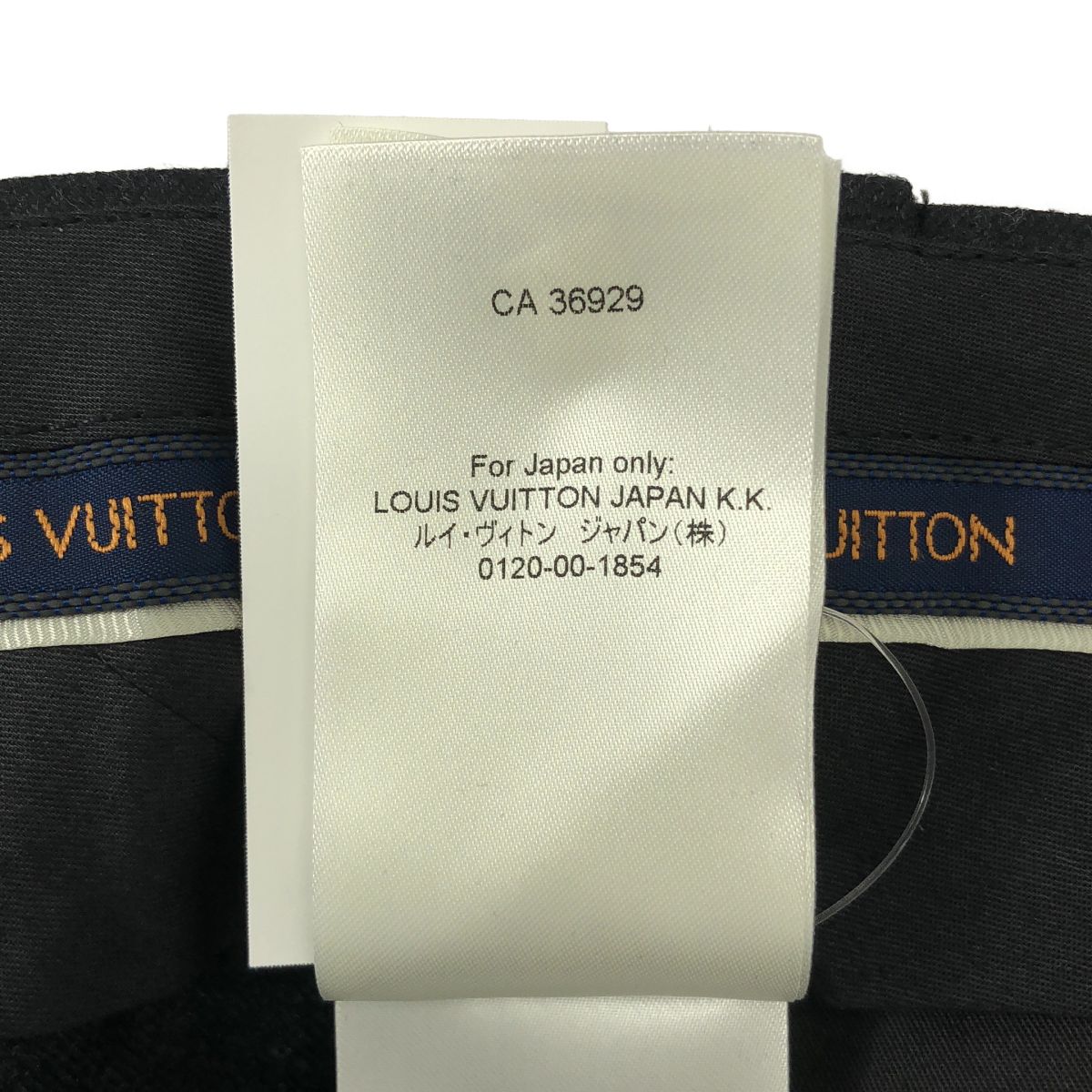 Louis Vuitton Wool Slit Wide Trousers Pants 44 Black — view 8