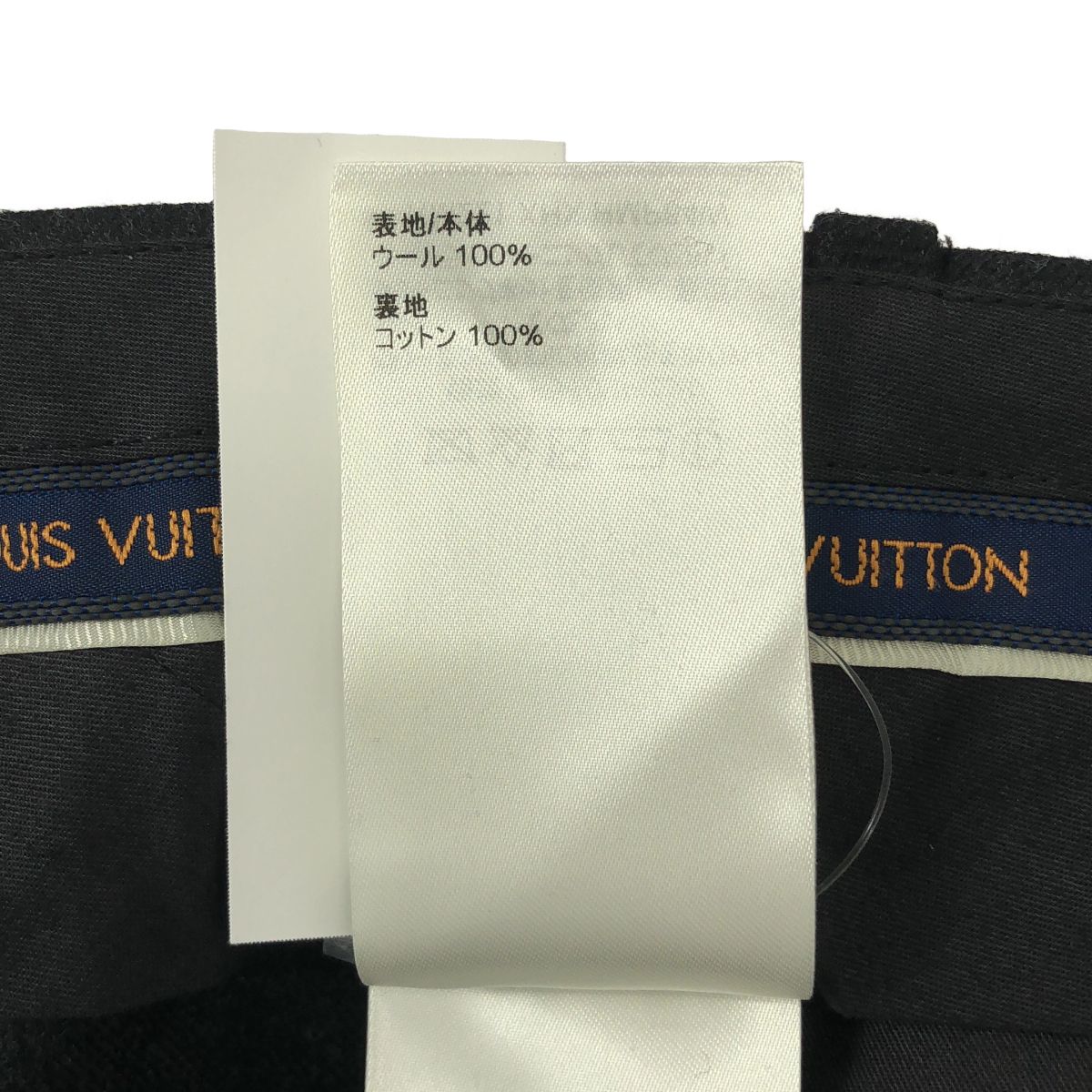 Louis Vuitton Wool Slit Wide Trousers Pants 44 Black — view 7