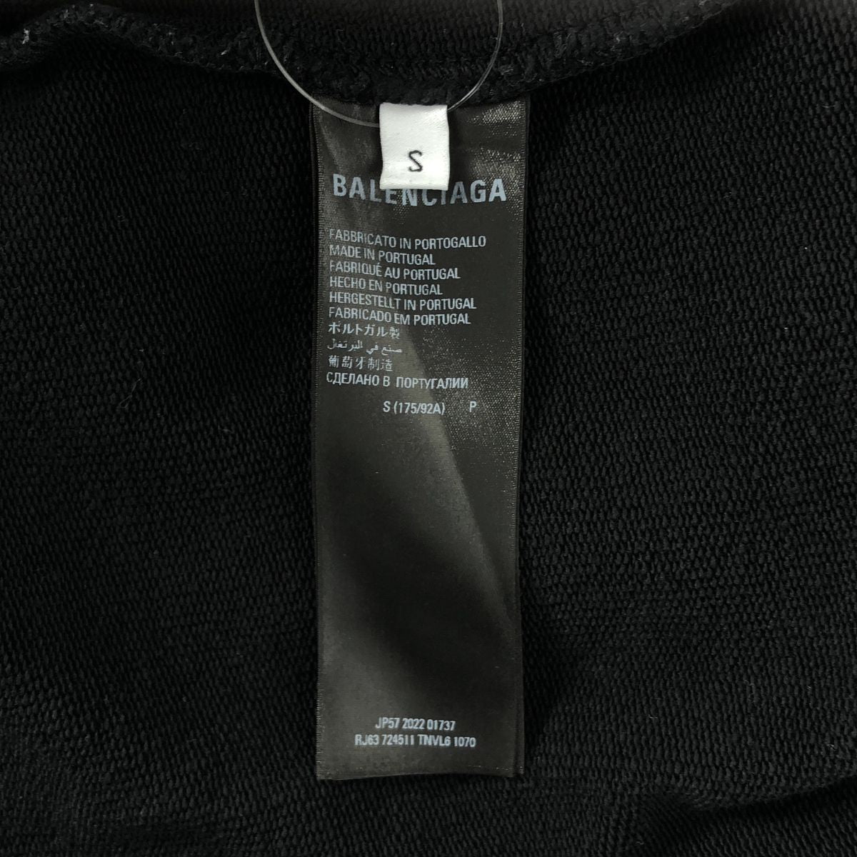 Balenciaga Care Label Back Print Crew Neck Sweatshirt S Black — view 6