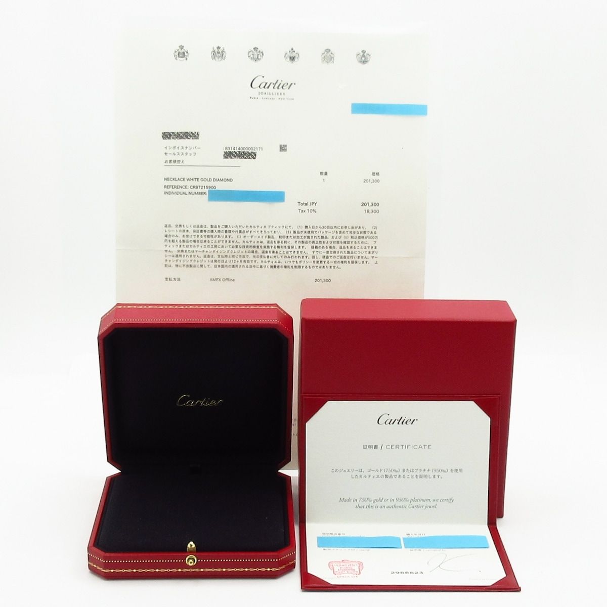 Cartier Necklace Dame les Molle 18k White Gold Diamond 0.09 Carat — view 7