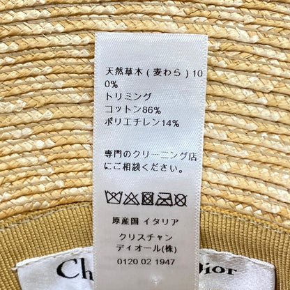 Dior Hat 58 Beige Blue Gray Straw Hat Cotton — view 6
