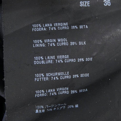 Prada Dress Black — view 3