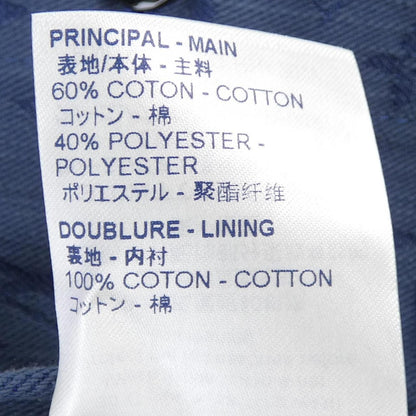 Louis Vuitton Denim Jacket — view 3