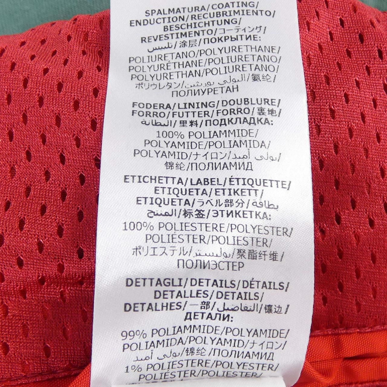 Gucci Jacket Green — view 4