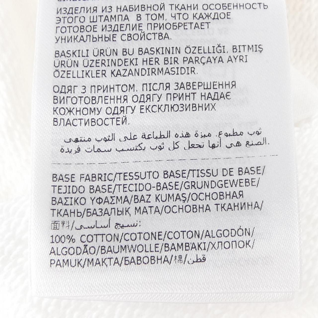 Moncler Genius Hoodie White — view 3