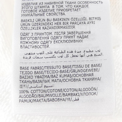 Moncler Genius Hoodie White — view 3
