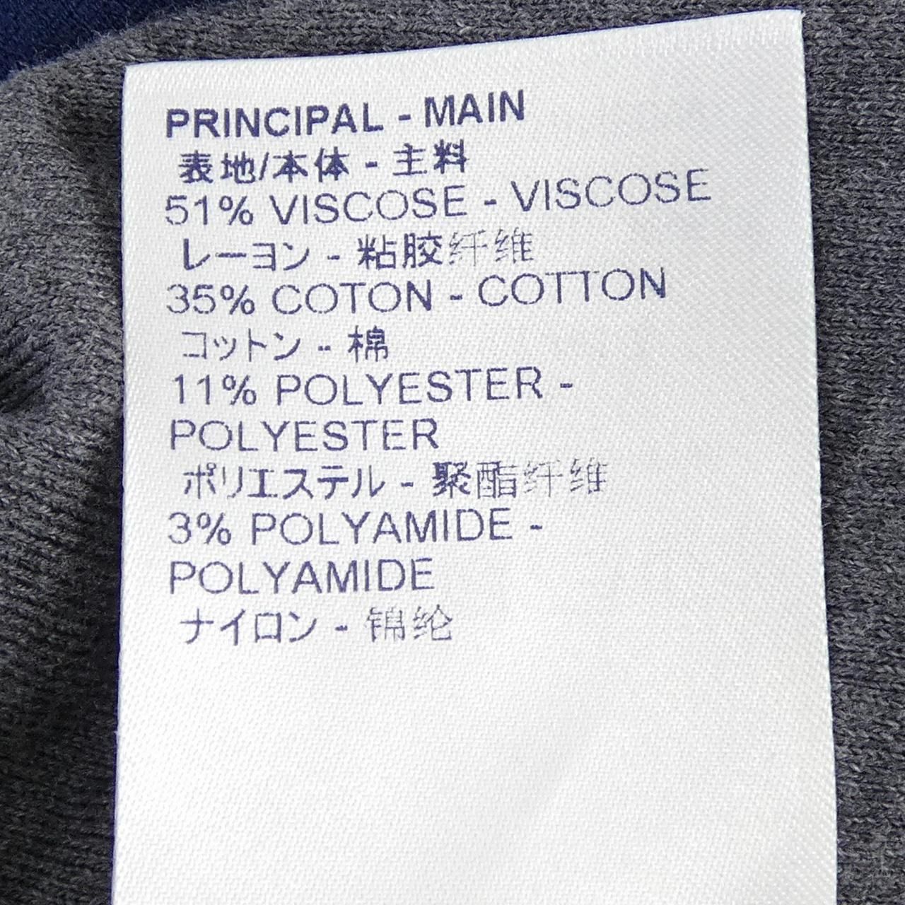 Louis Vuitton Drop Needle Monogram Bomber Jacket — view 3