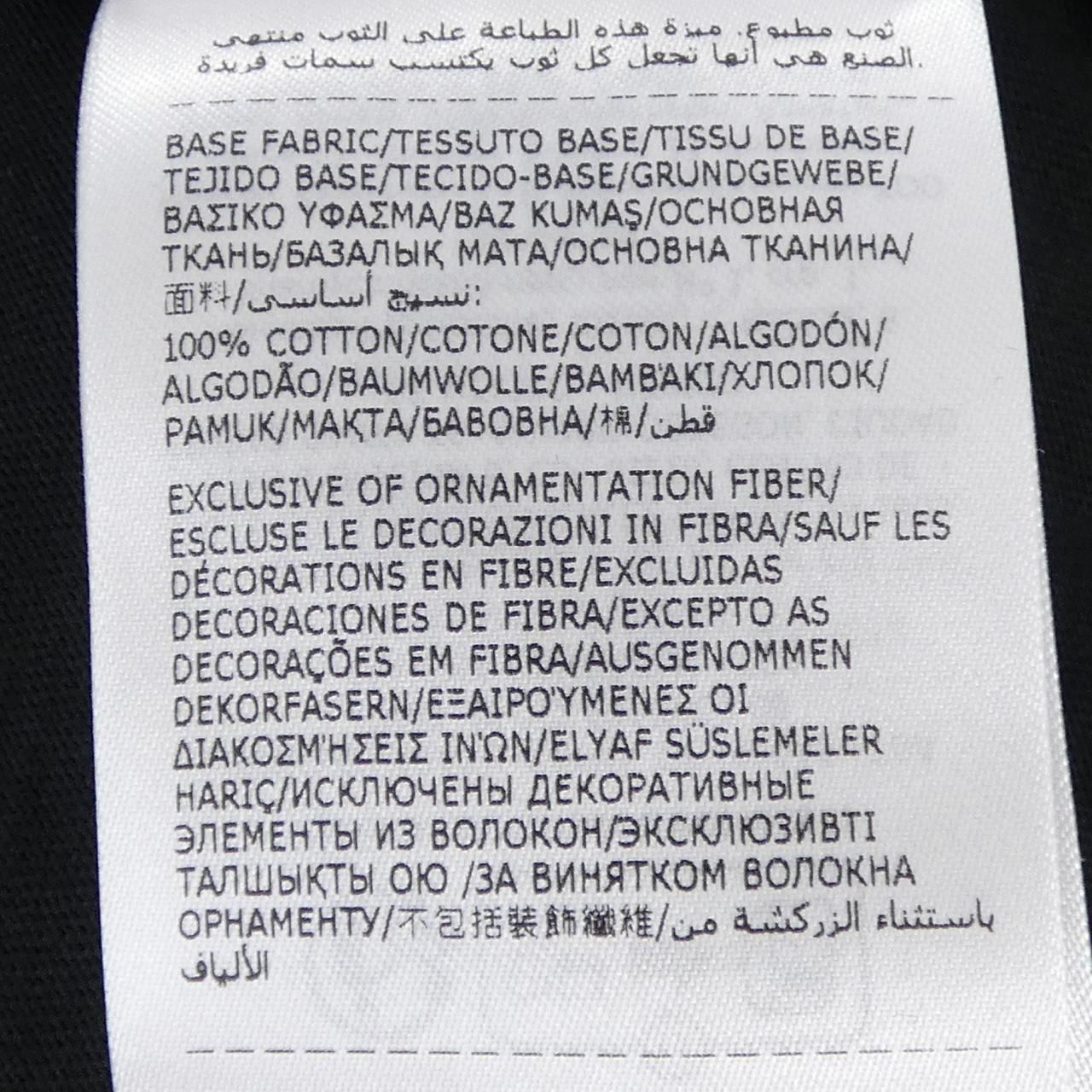Moncler T-Shirt Black — view 3