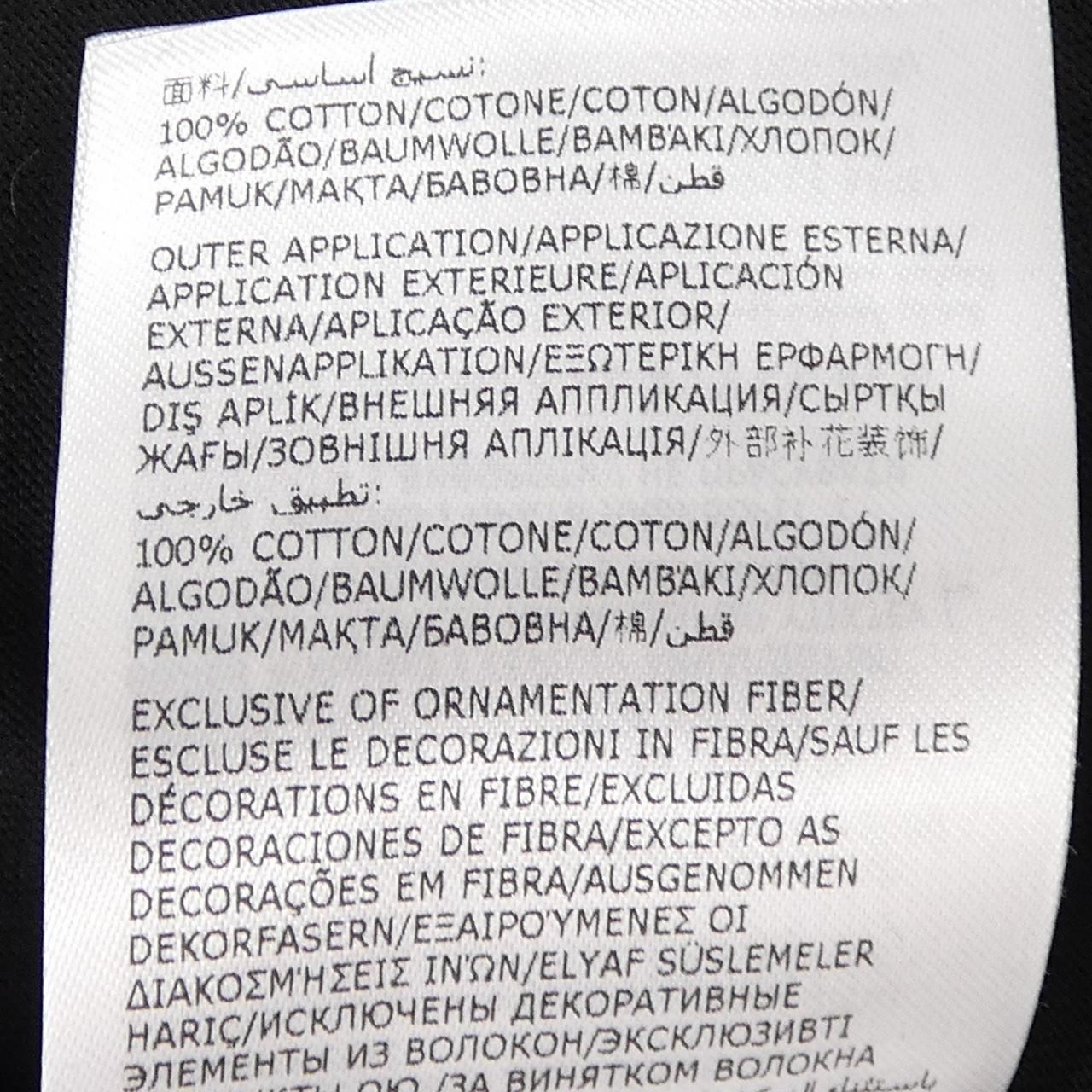 Moncler T-Shirt Black — view 3