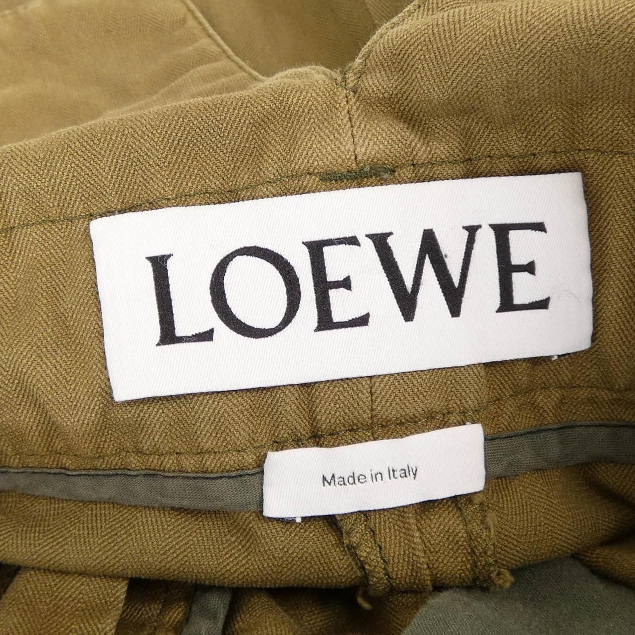 Loewe Pants Khaki — view 4