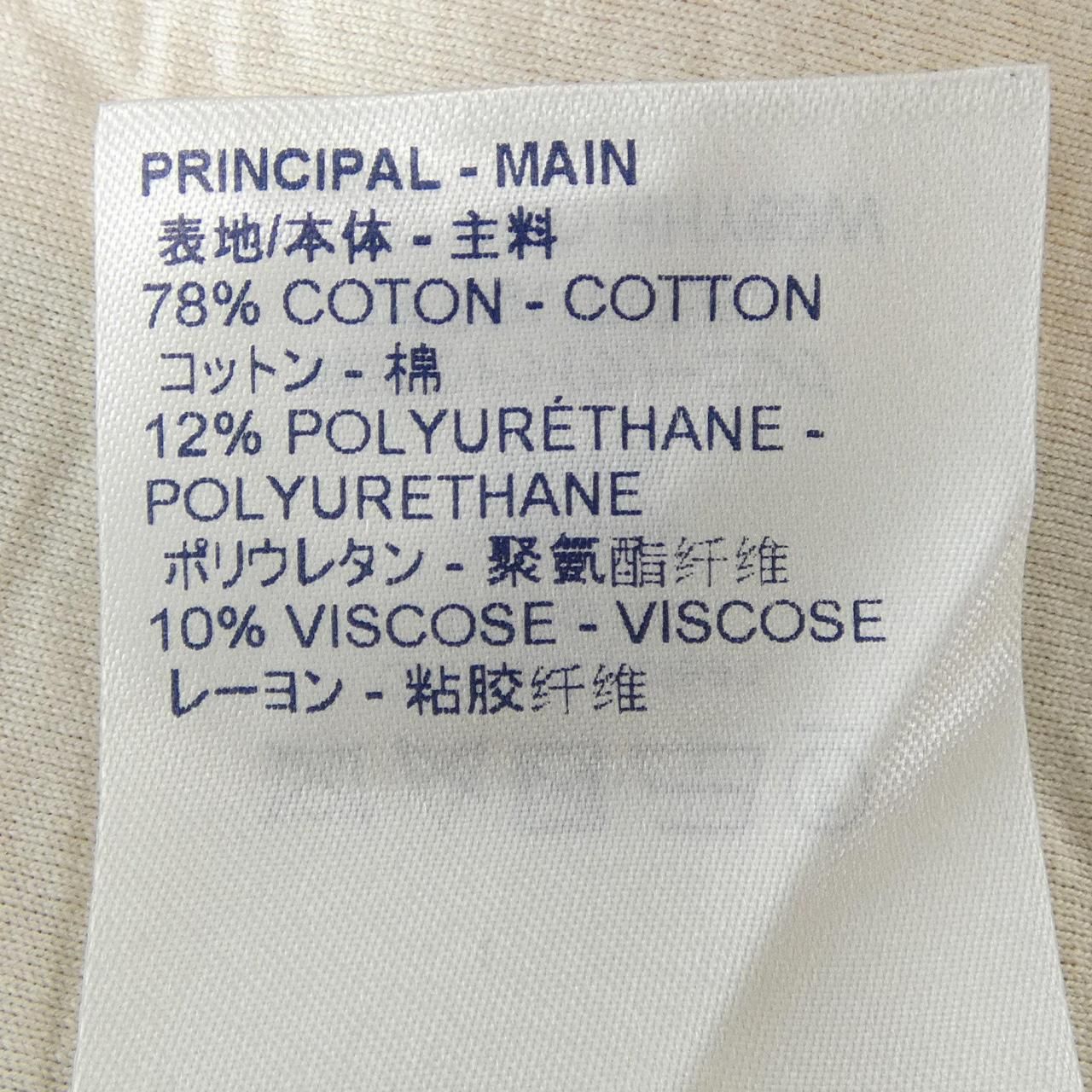 Louis Vuitton New Walkers Print Hoodie — view 3