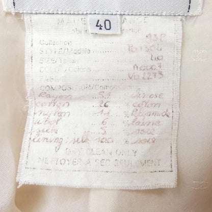 Chanel Vintage Jacket White — view 3