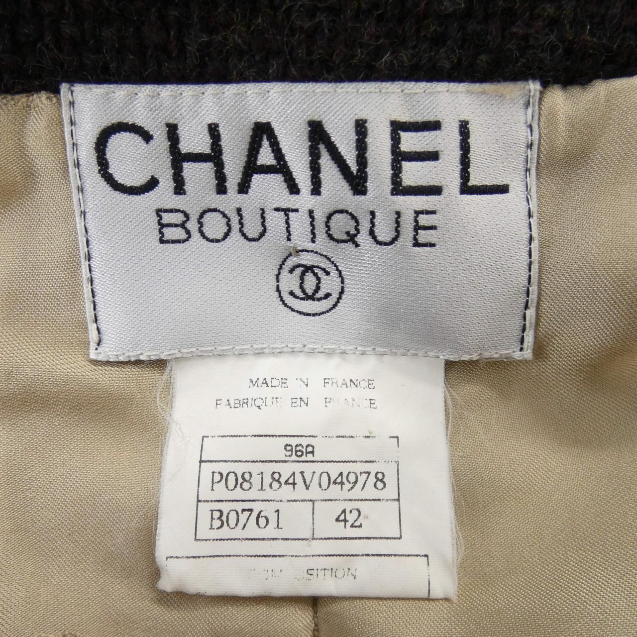 Chanel Vintage Collarless Jacket — view 4