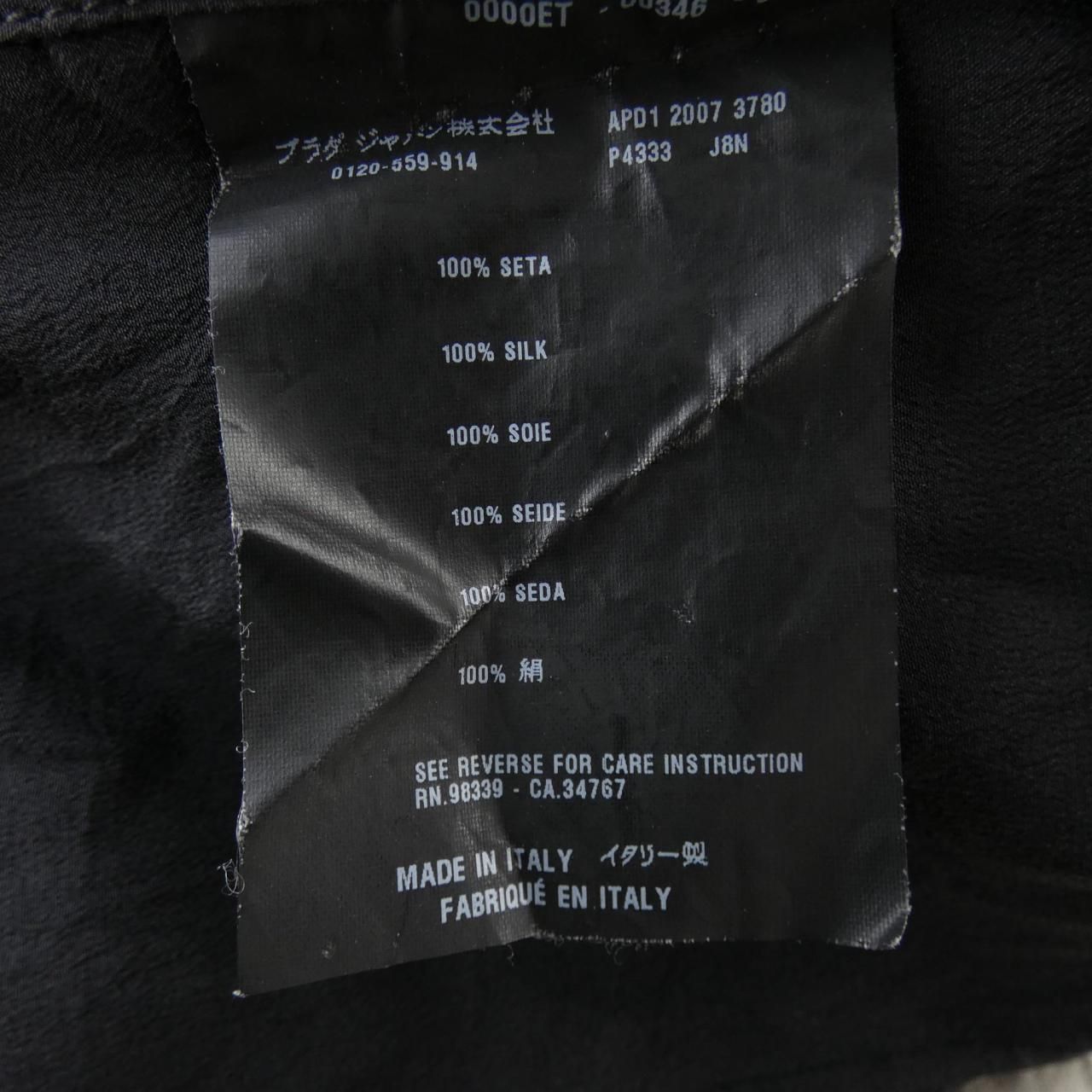 Prada Shirt Black — view 3