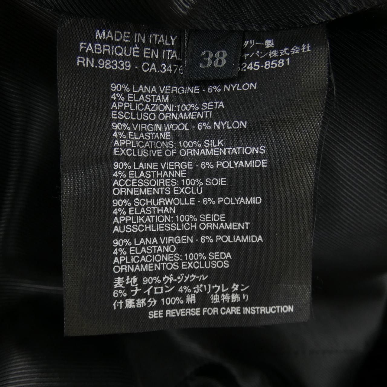 Prada Vintage Coat Black — view 3