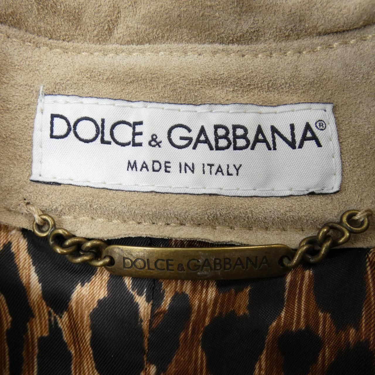 Dolce & Gabbana Vintage & Denim Jacket — view 4