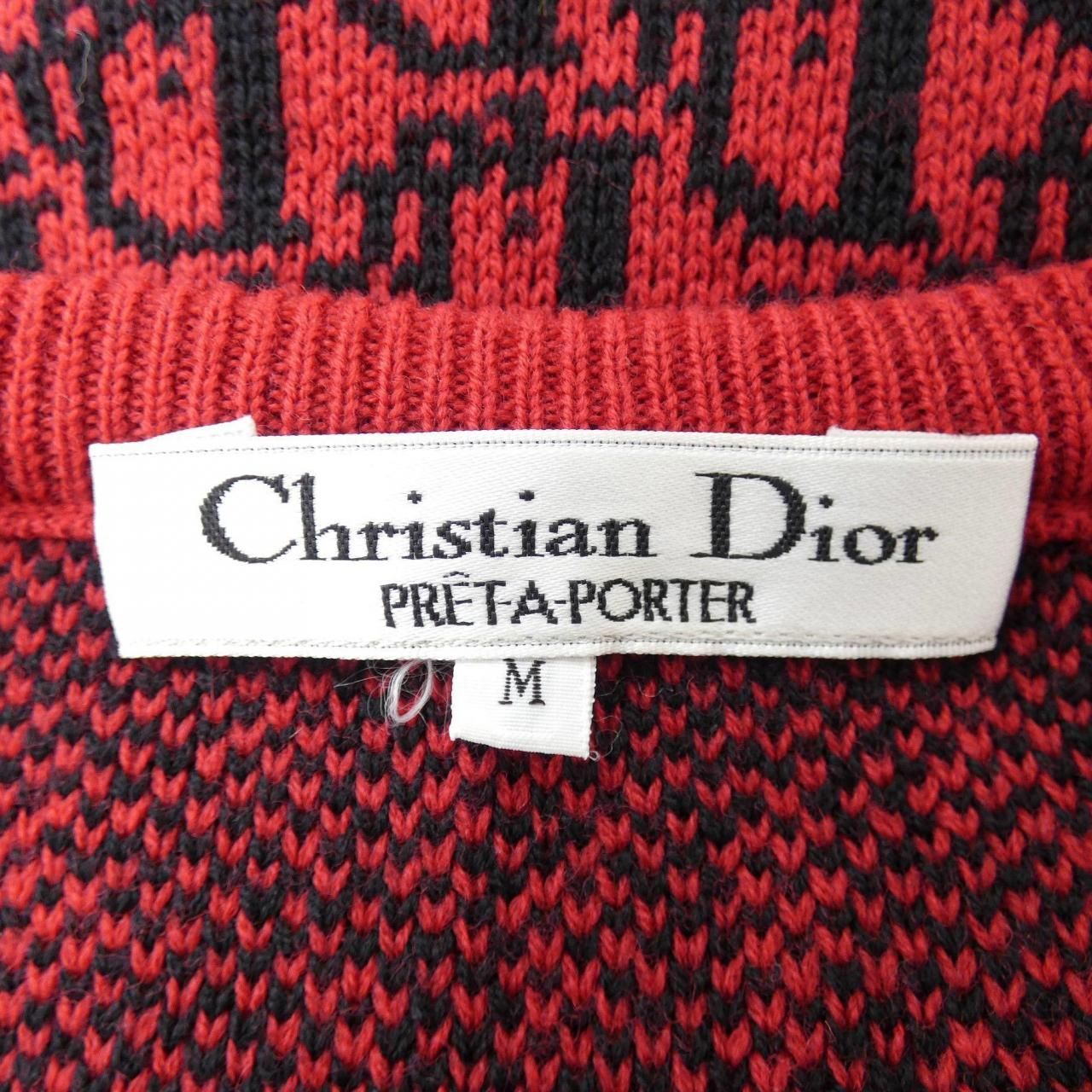 Dior Vintage Vest — view 4