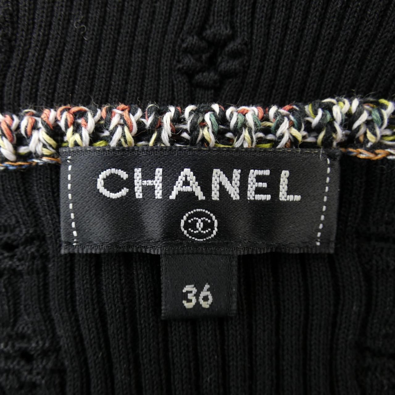 Chanel Knit Sweater Black — view 4