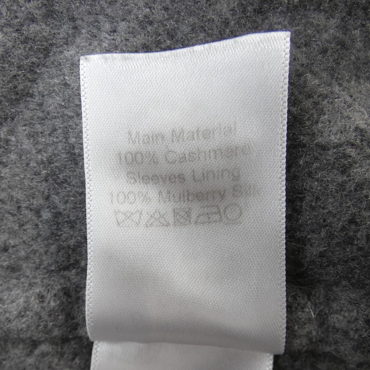 Celine 2 Coat Gray — view 3