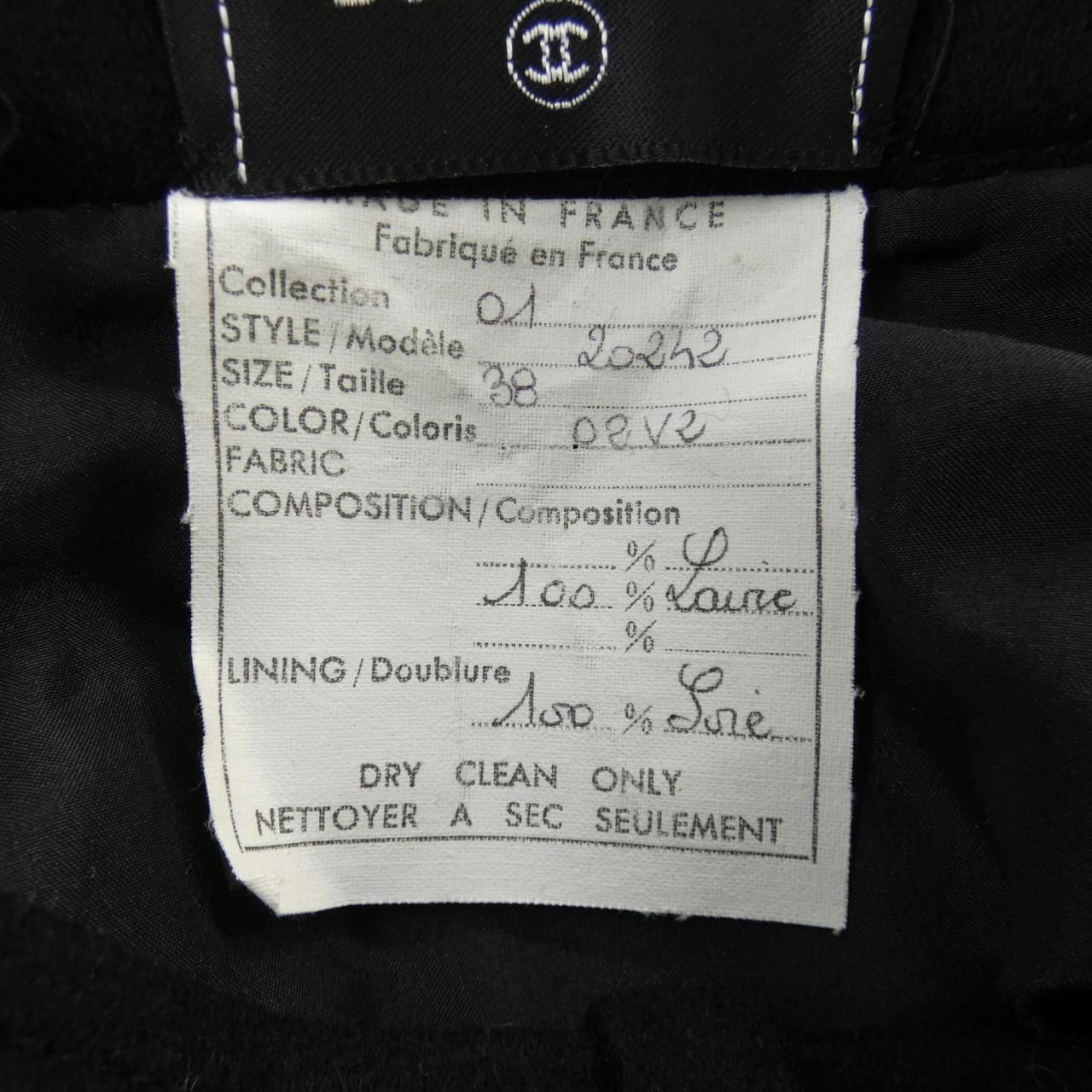 Chanel Vintage Set Black — view 4