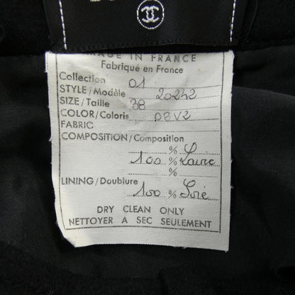 Chanel Vintage Set Black — view 4