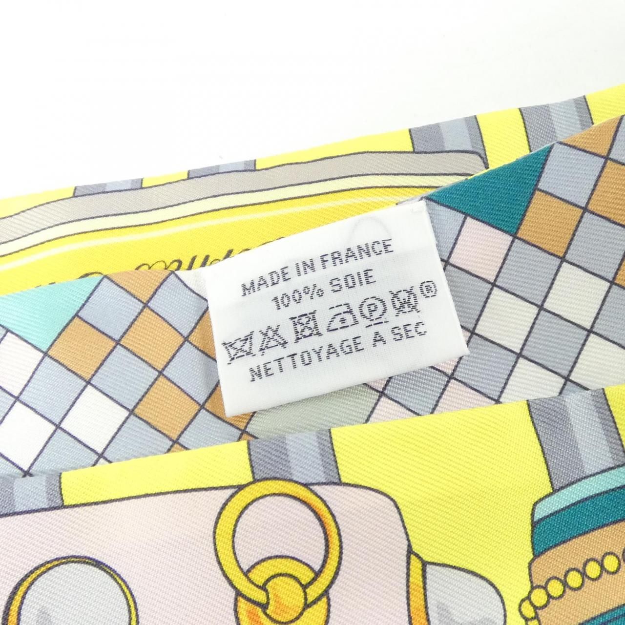 Hermes Twilly Scarf Yellow — view 4